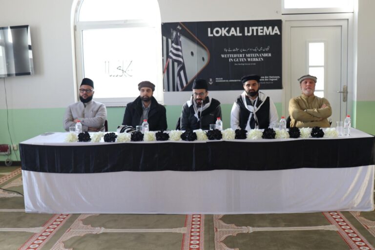 Lokales Ijtema Majlis Ginsheim