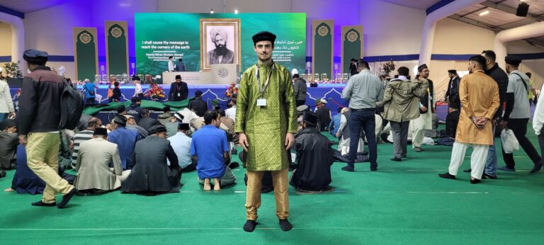 Khilafat Day