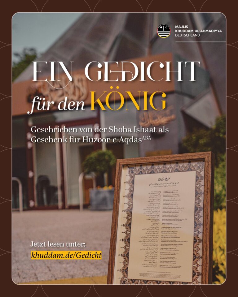 Ein Gedicht für den König