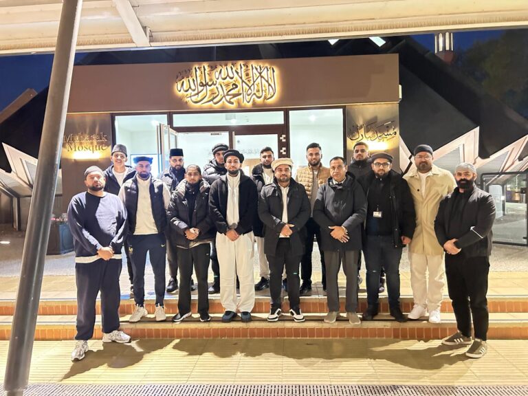 Majlis Hattersheim: Ausflug nach Islamabad, UK