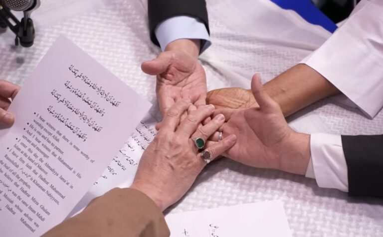 Das Bai’at: Ein Pfad zu Frieden und Reinheit