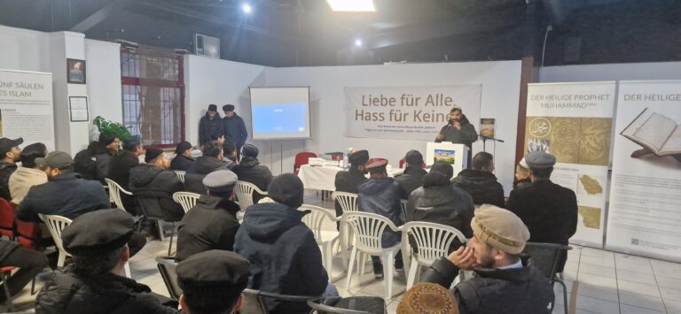 Lokales Ijtema der Majalis Freiburg, Lahr und Lörrach