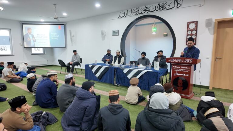 maljis Mörfelden-Walldorf: Monatliches Ijlas