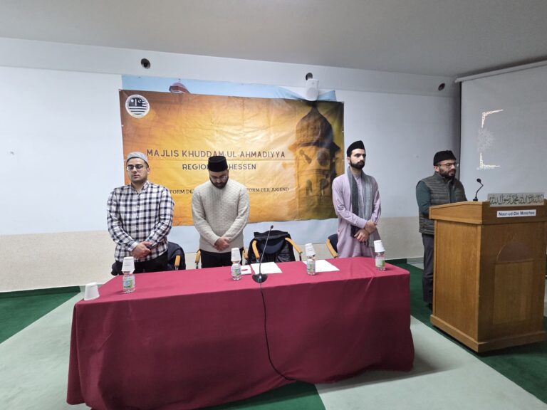 Region Südhessen: Khuddam FOrum