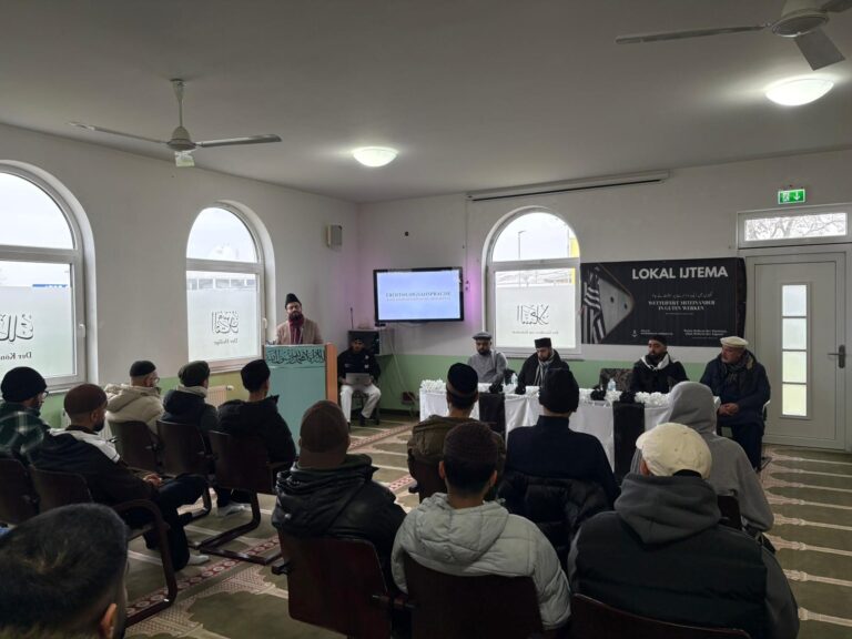 Majlis Ginnheim: Lokal IJtema